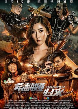 第12集 41:05 黑白剧照